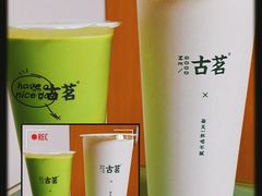 -古茗(厦门大学店)