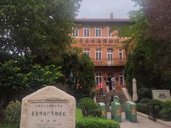 -青岛啤酒博物馆