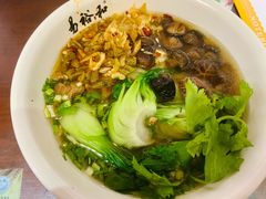 -易裕和·长沙米粉(友谊路店)