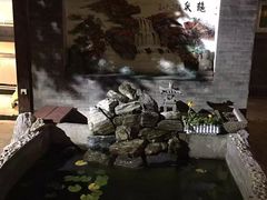 -三品尚院(贝勒府旧址店)