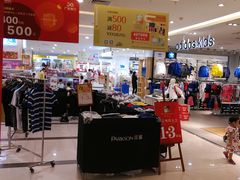 -百盛(莘庄店)