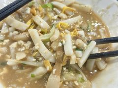 -老袁炒年糕(富豪路店)