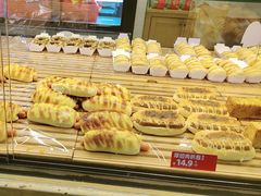 -味多美蛋糕(西安门店)
