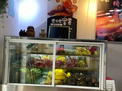 -津椰本·海南正宗椰奶清补凉(店一店)