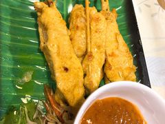 -Jungle Kitchen