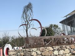 -梁子岛生态旅游区