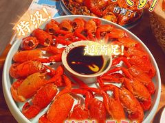 -马头巷·隐庐居·红油大虾(园区店)