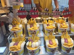 -味子夫鸡柳(解放碑总店)