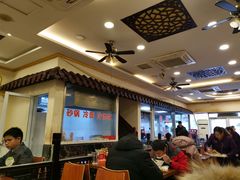 大堂-小姜锅贴(凤凰街店)