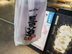 -喜茶(广州天汇igc店)