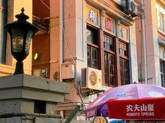 -天津五大道文化旅游区