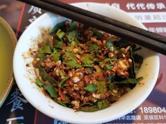 佐料-盡膳口福·百年汤方火锅(科华北路店)