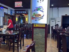 -壹德壹(锦都店)