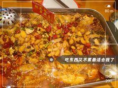 -赵大妖·活鱼现烤(天水店)