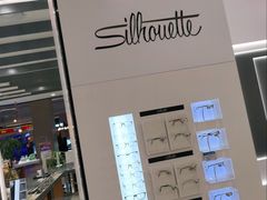 -宝岛眼镜(南京金鹰世界店)