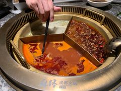 麻路奔驰锅-麻路成都火锅(柏威年店)