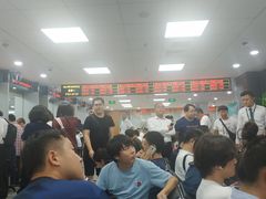 -北京市朝阳区不动产登记中心