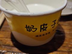 -霄汉羊排(万松园一店)