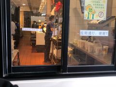 -麦当劳(友谊路得来速店)