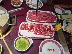 -大吉利·潮汕鲜牛肉火锅(西安店)