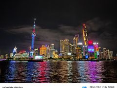 -南京路步行街