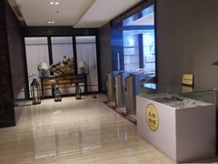 -明月山天沐温泉度假村