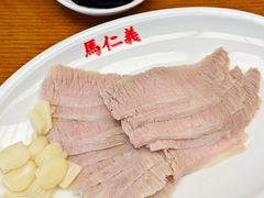 -馬仁義·好吃店(徐汇日月光店)