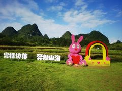 -靖西鹅泉风景区