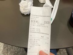 -肯德基(太原龙湖店)