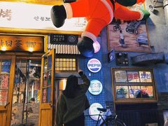 -欧巴烤肉(创富世纪店)