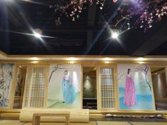 -沐熙汤泉(新安里店)