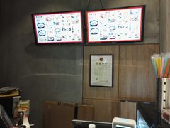 -家有好面(静安大融城店)