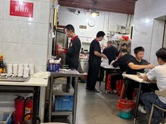-菜忠潮州牛肉店(岗厦店)
