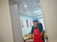 -蜀王砂锅总店