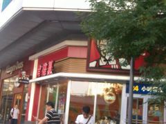 -肯德基(顺义光明大街店)
