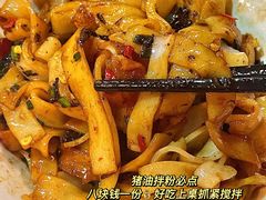 -文和友老长沙龙虾馆(化龙池店)