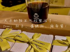 -杭州来福士中心
