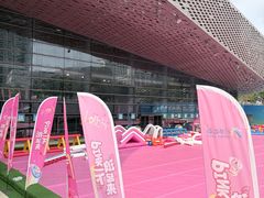 -南山文体中心-游泳馆