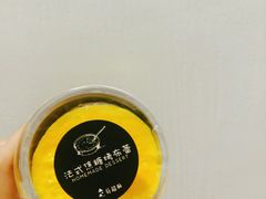 -莓超疯