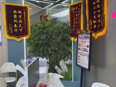 -优佳加感统·语言·注意力训练(江宸天街中心)