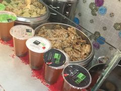 -老王豆皮