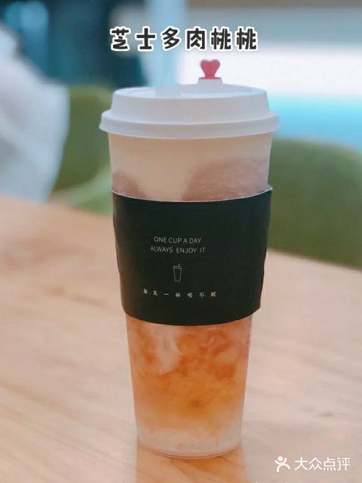 古茗(文一物美店)芝士多肉桃桃图片