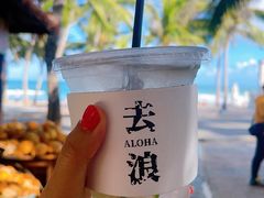 -石梅湾艾美度假酒店