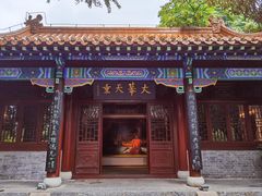 -戏马台景区