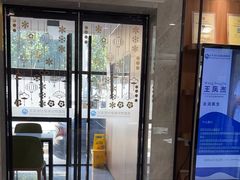 -北京派仕佳德动物医院·超导核磁·CT·神经科·骨科·内外科·急重症管理中心