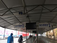 -新国线黄山风景区汽车站