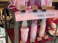 -星巴克(来福士2F店)