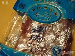 1-黄胜记鼓浪屿肉松店(龙头路店)