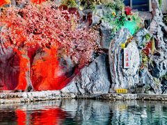 -宝丽金大酒店·洗浴中心