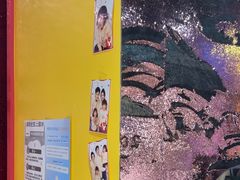 -方快-照相馆(189弄广场店)